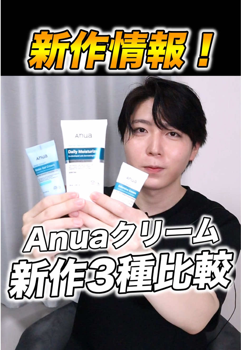 @FUGA【美容スキンケア】