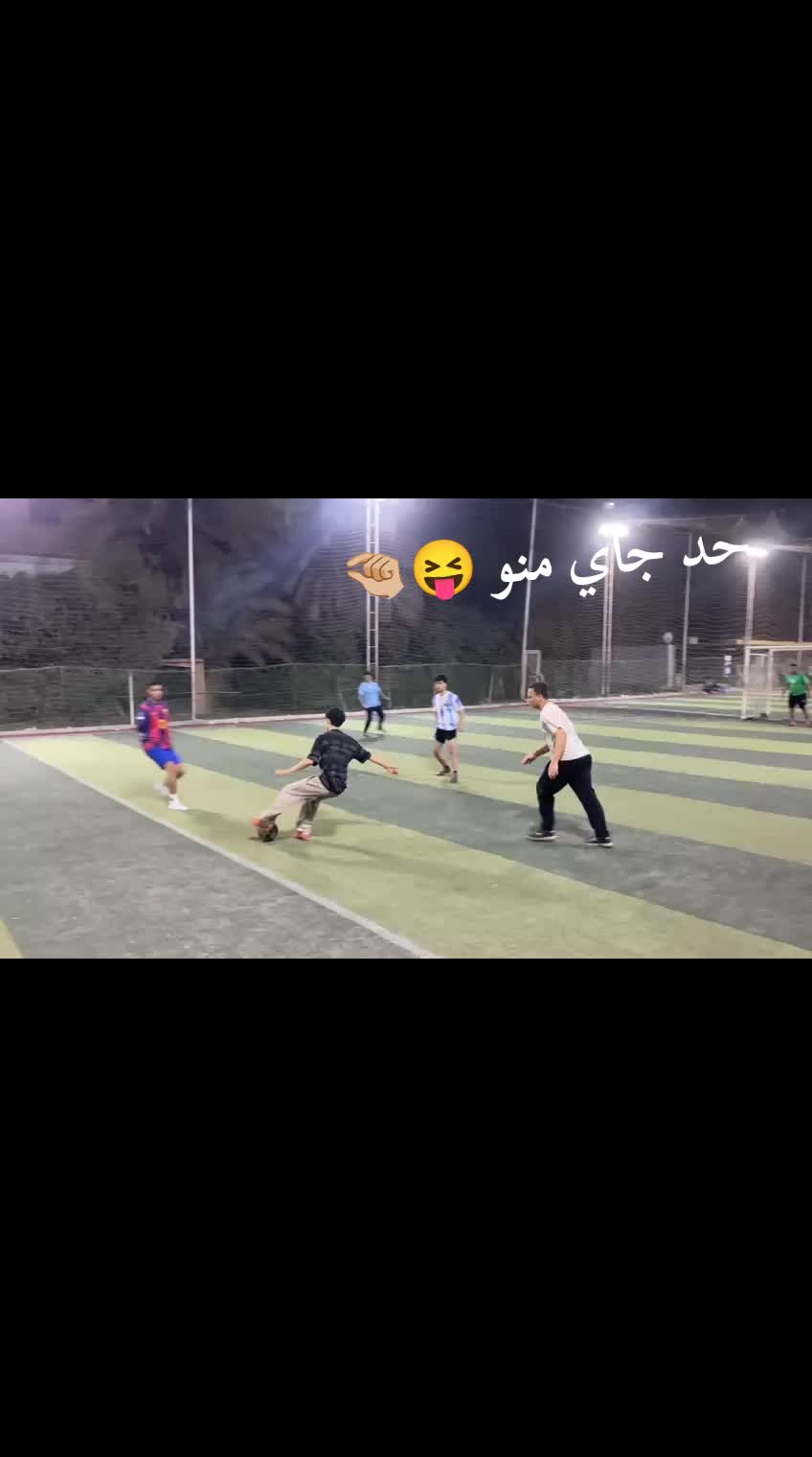 @موشهه