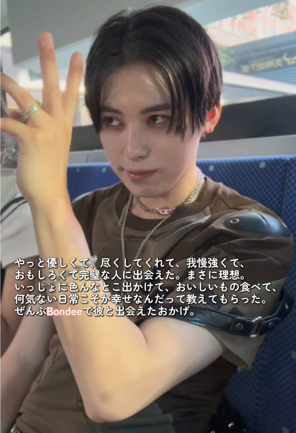 @たくみ