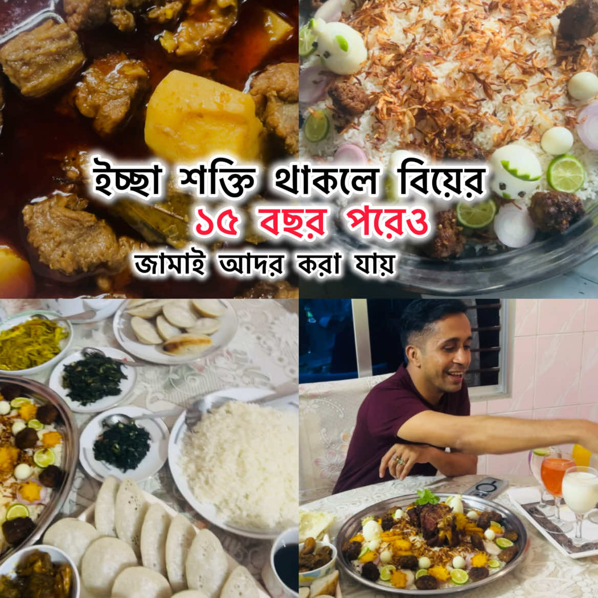 @Life of tonatuni