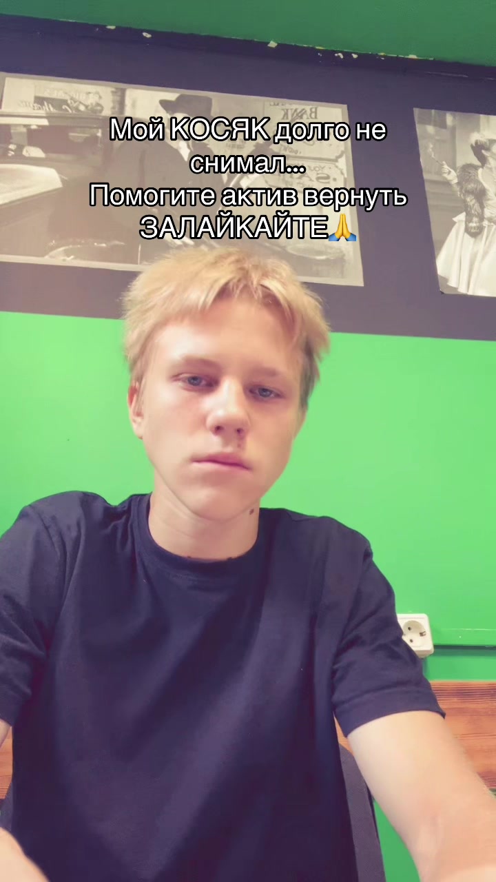@gambl_murdd
