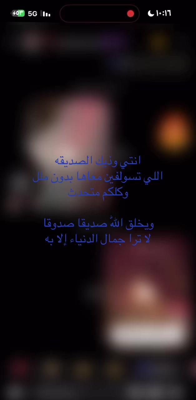 @ro9sn