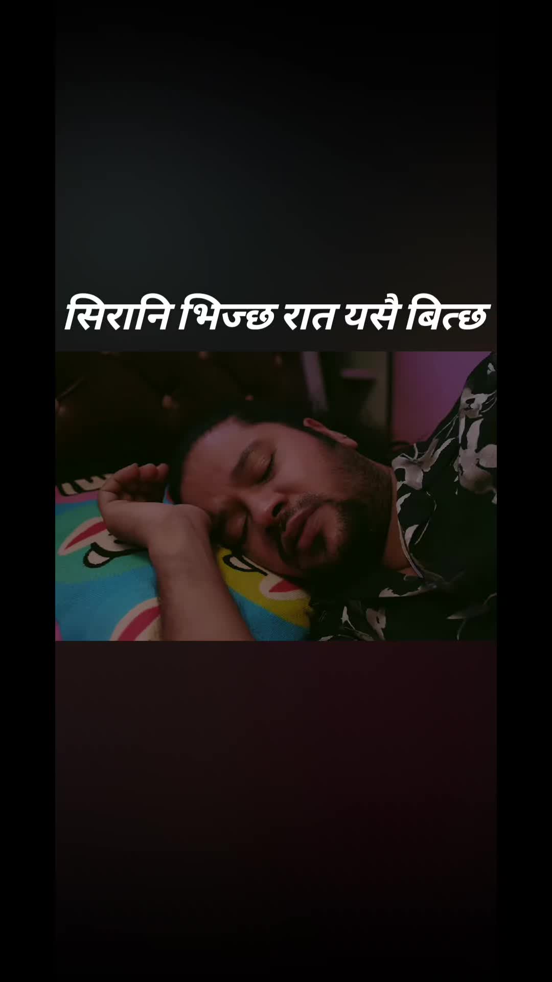 @🙏Bikram poudel🙏