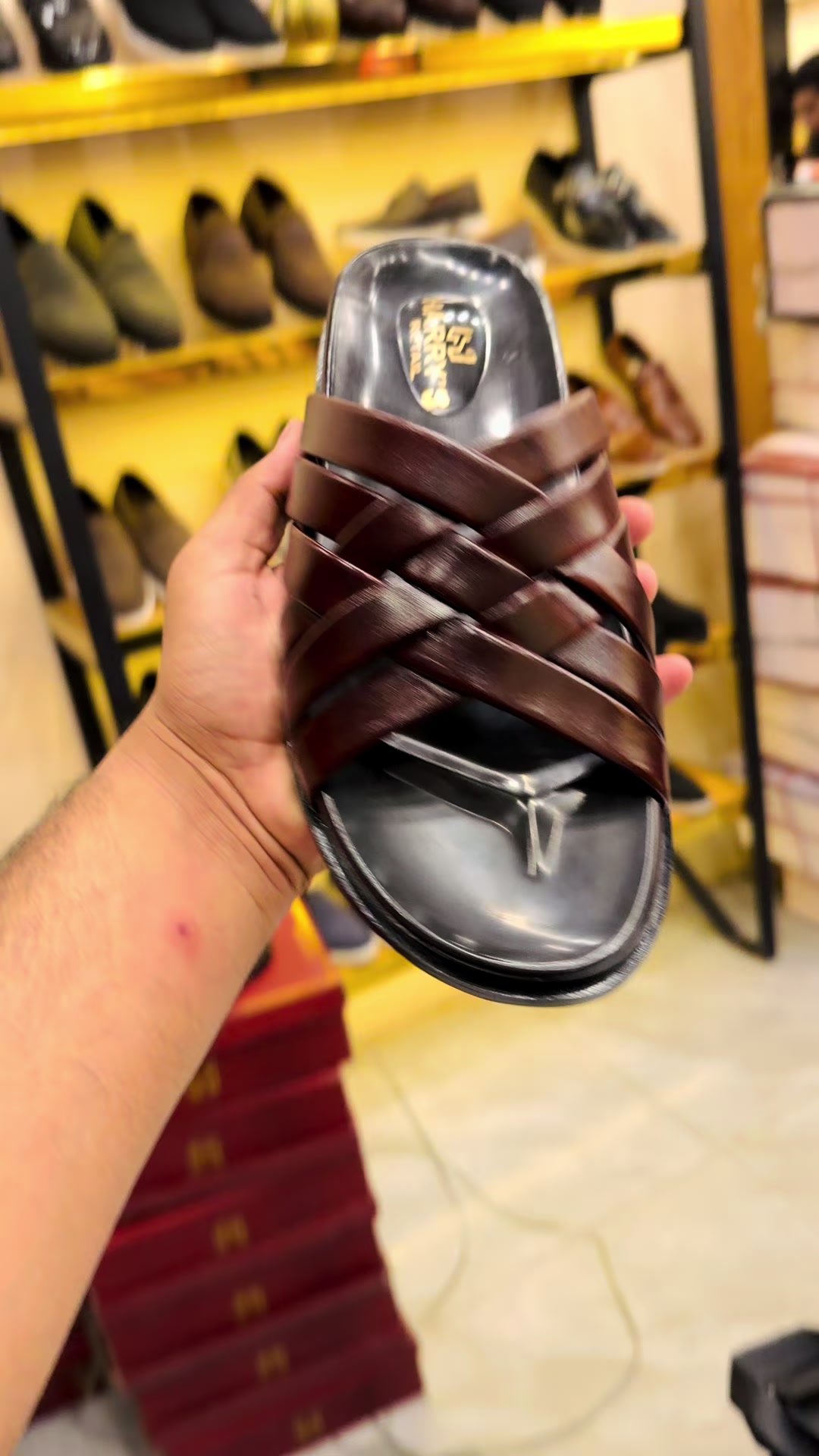 @Harrys Retail
