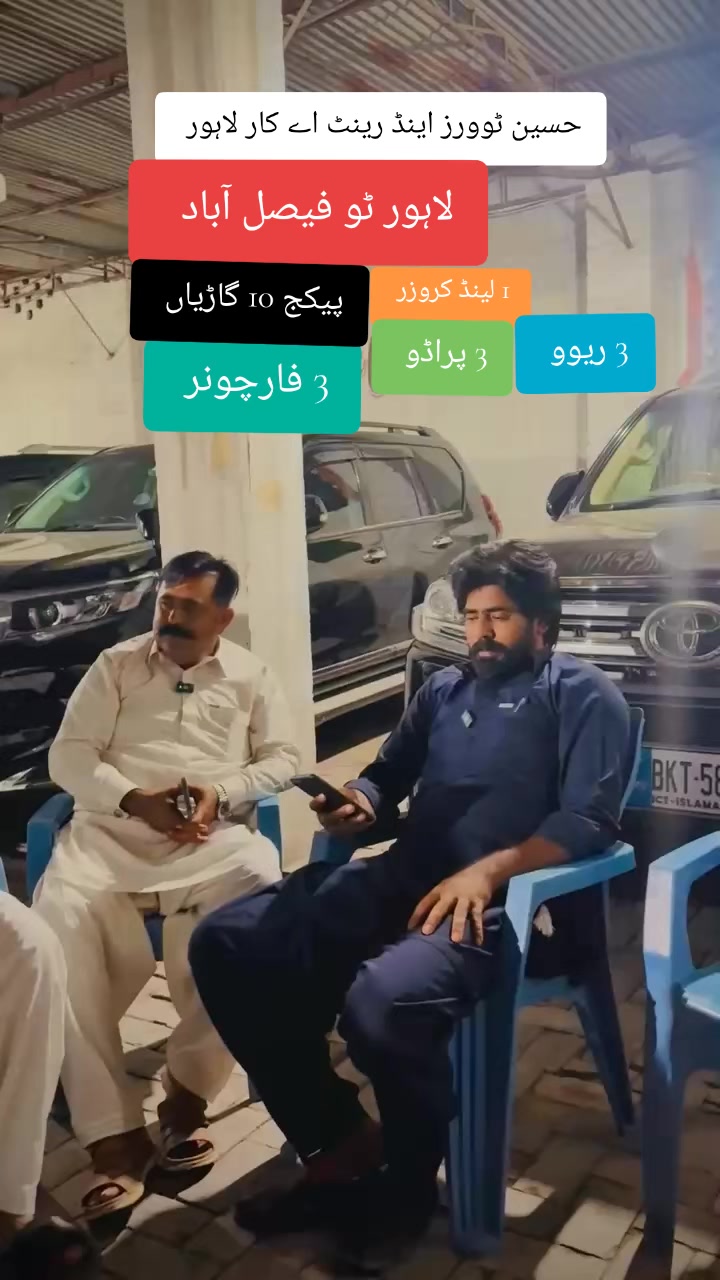 @❤️🔥RaبnaWaz😎