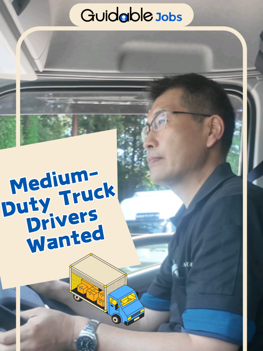 @guidable_jobs