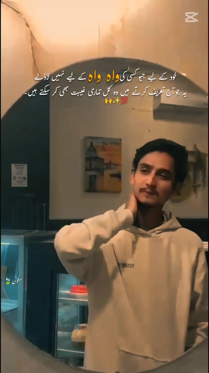 @Abraiz ali Qazi