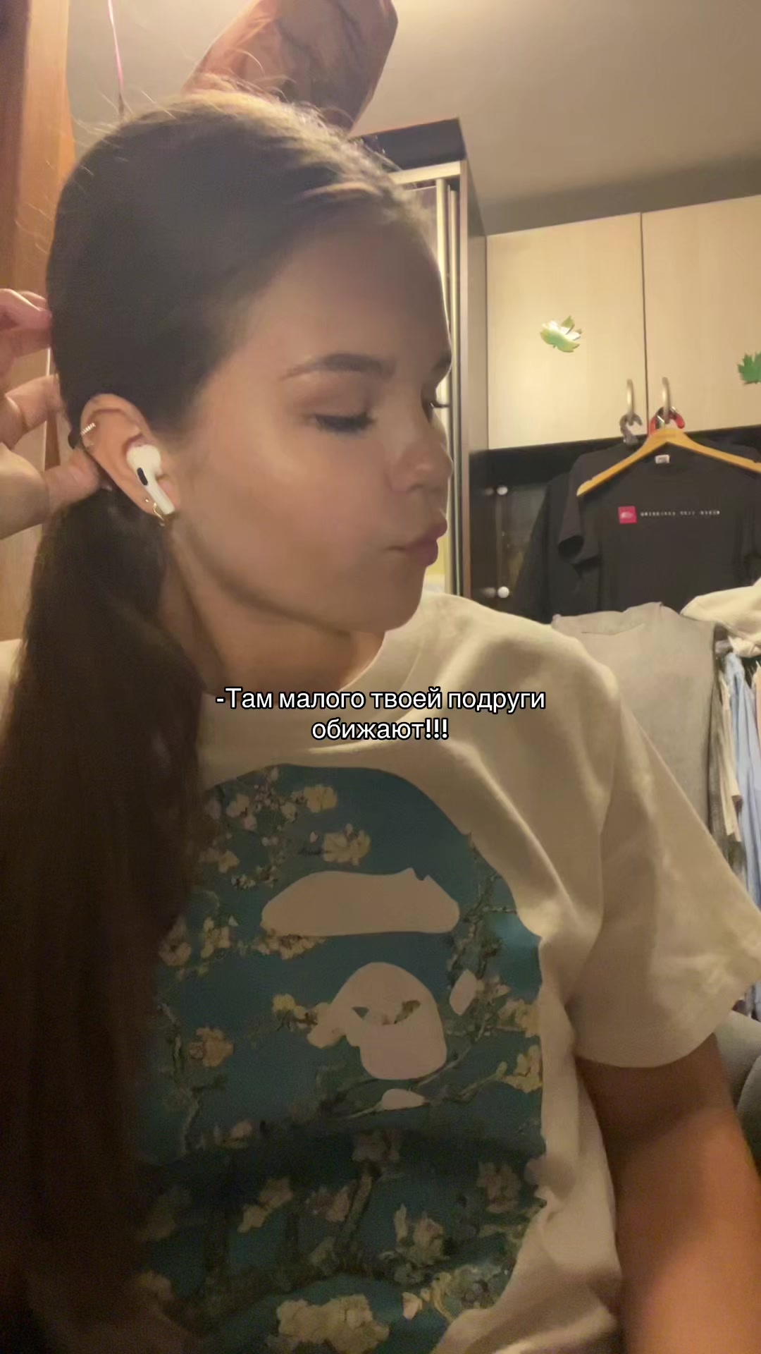 @Авдеева