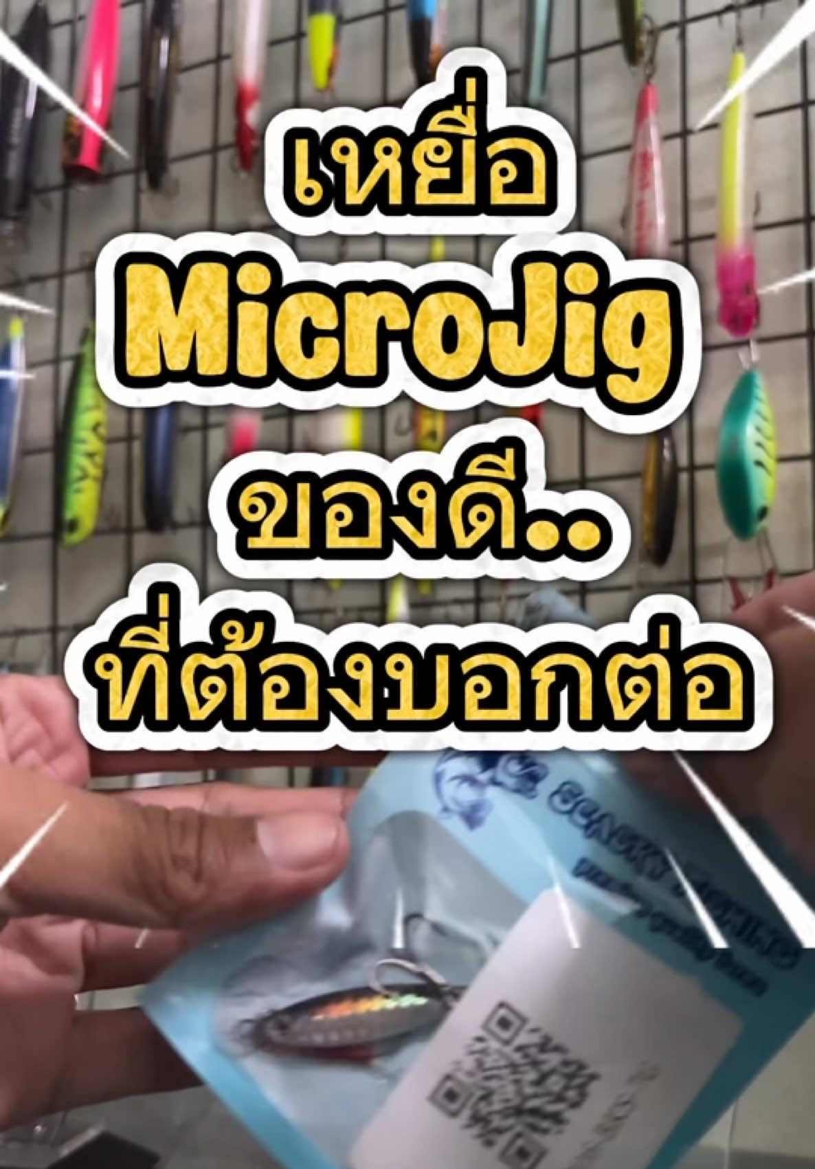 @ᴛᴏᴍ_ᴄʜᴀᴛᴄʜᴀɪ.