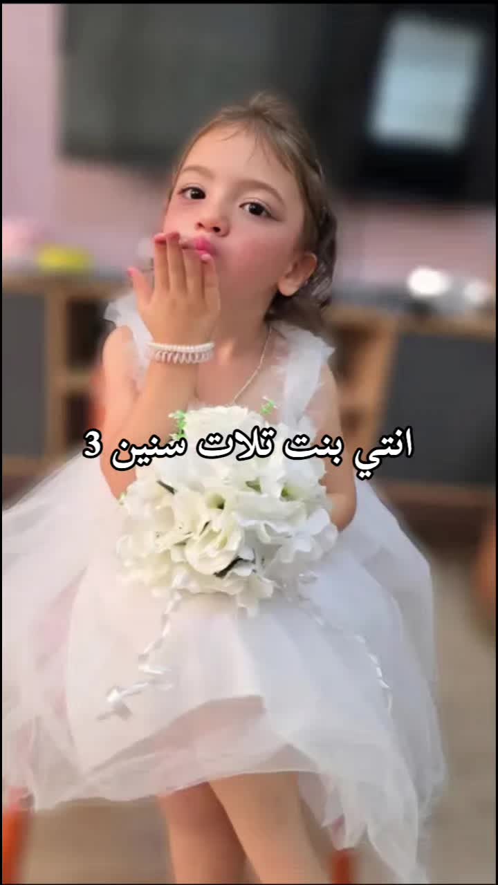 @🦋 حہنينہ | 𝓧𝓪𝓷𝓮𝓮𝓷 🦋