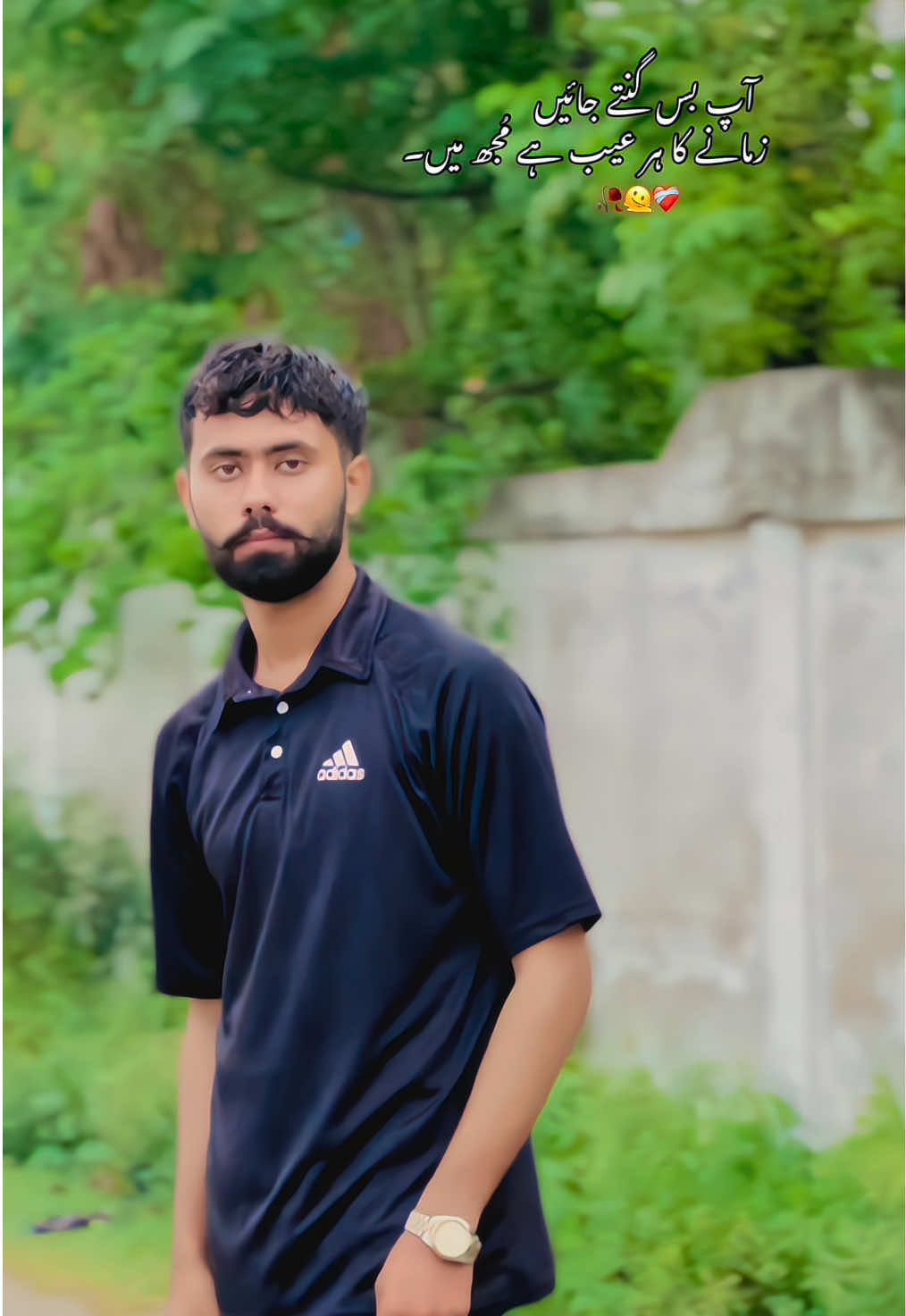 @سفیان مہلو3.22
