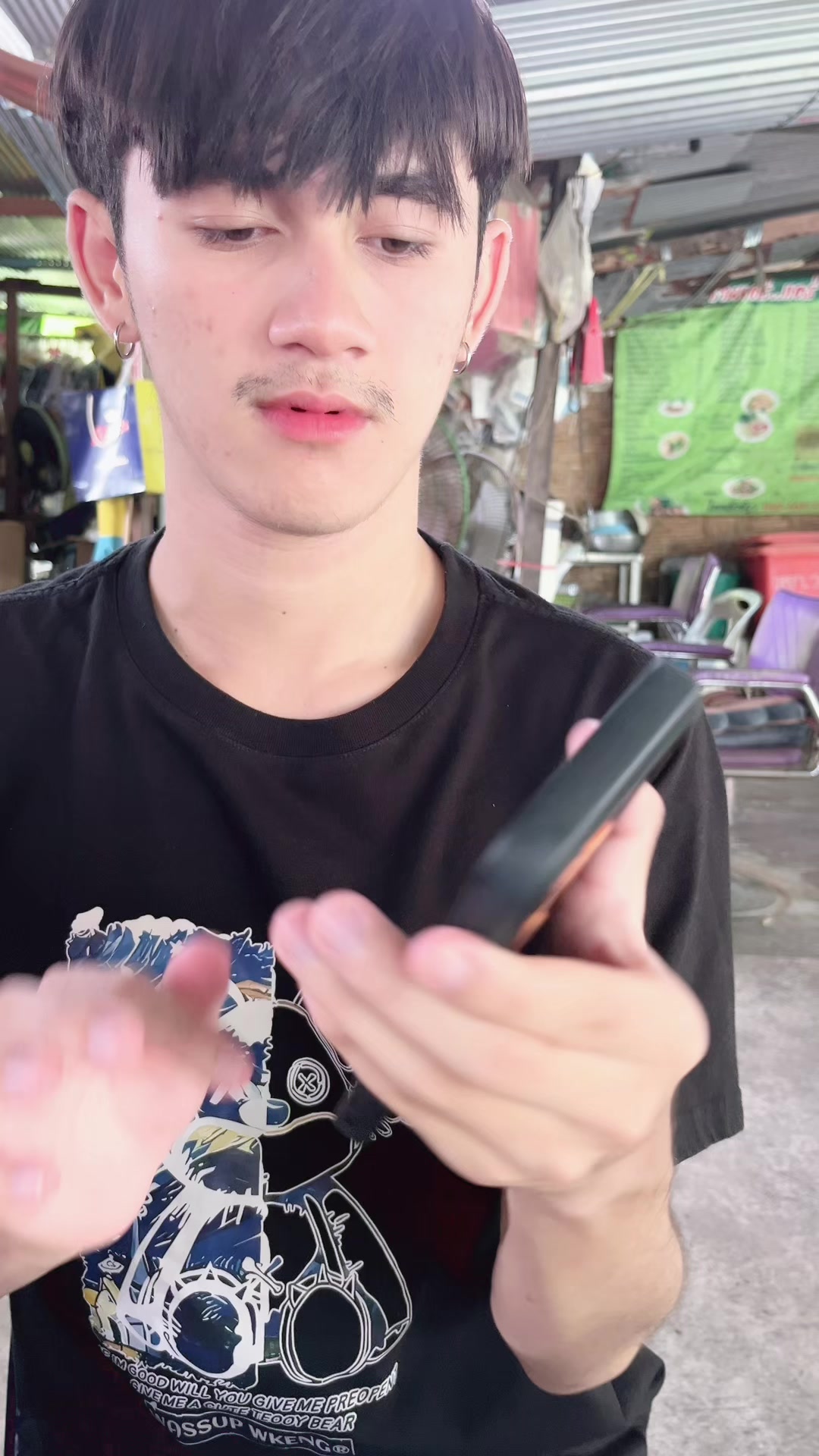 @โจนัสลูกป้าเอียด
