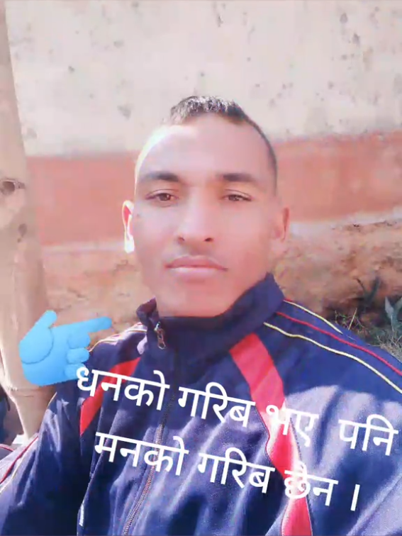 @सन्दीप सदिक्षा