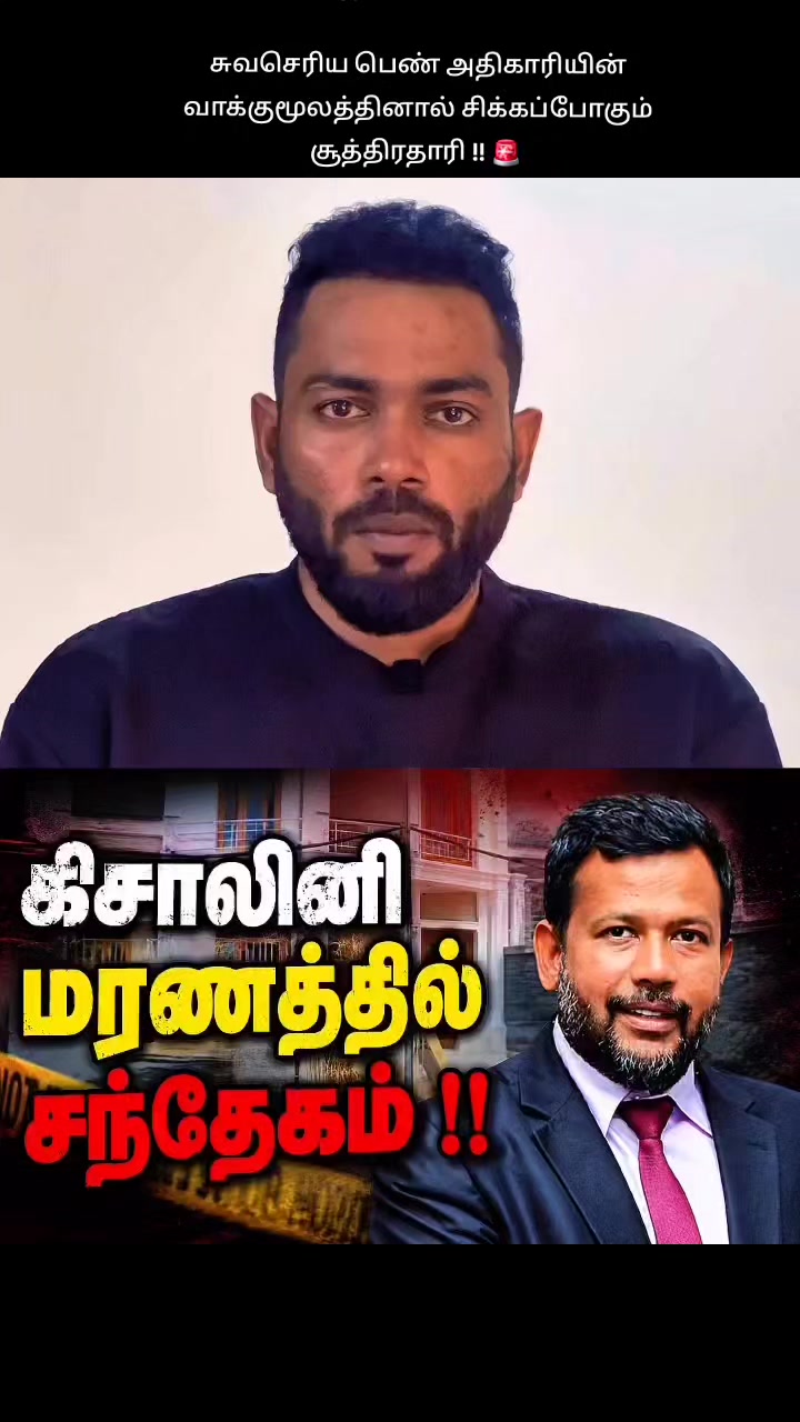 @🇱🇰 CMB~Vibe 🇲🇾 🇮🇳 🙋
