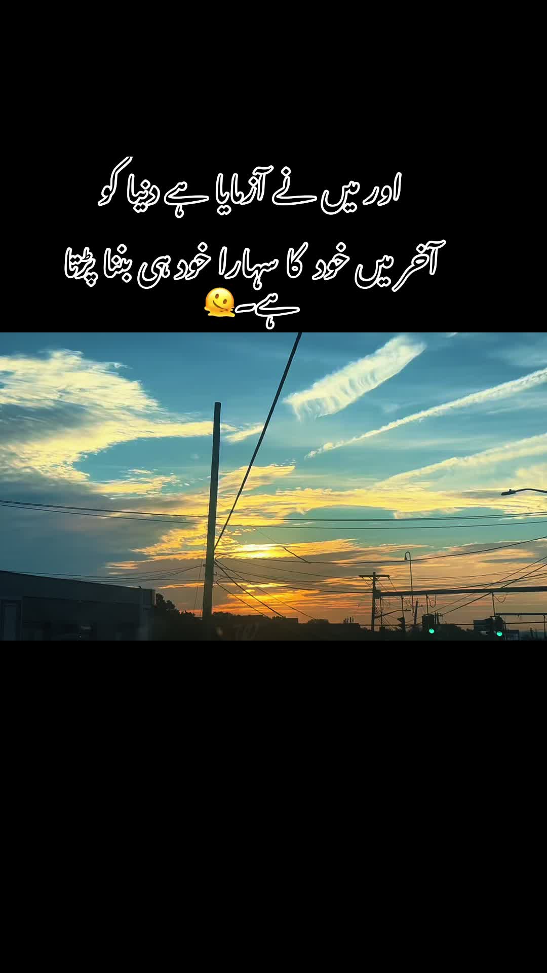 @Life in USA 🇺🇸
