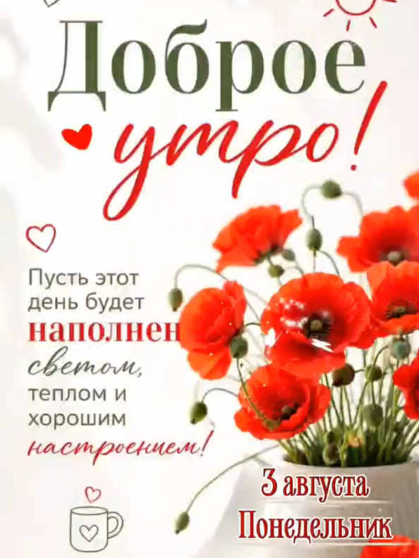 @Деревенская бабушка
