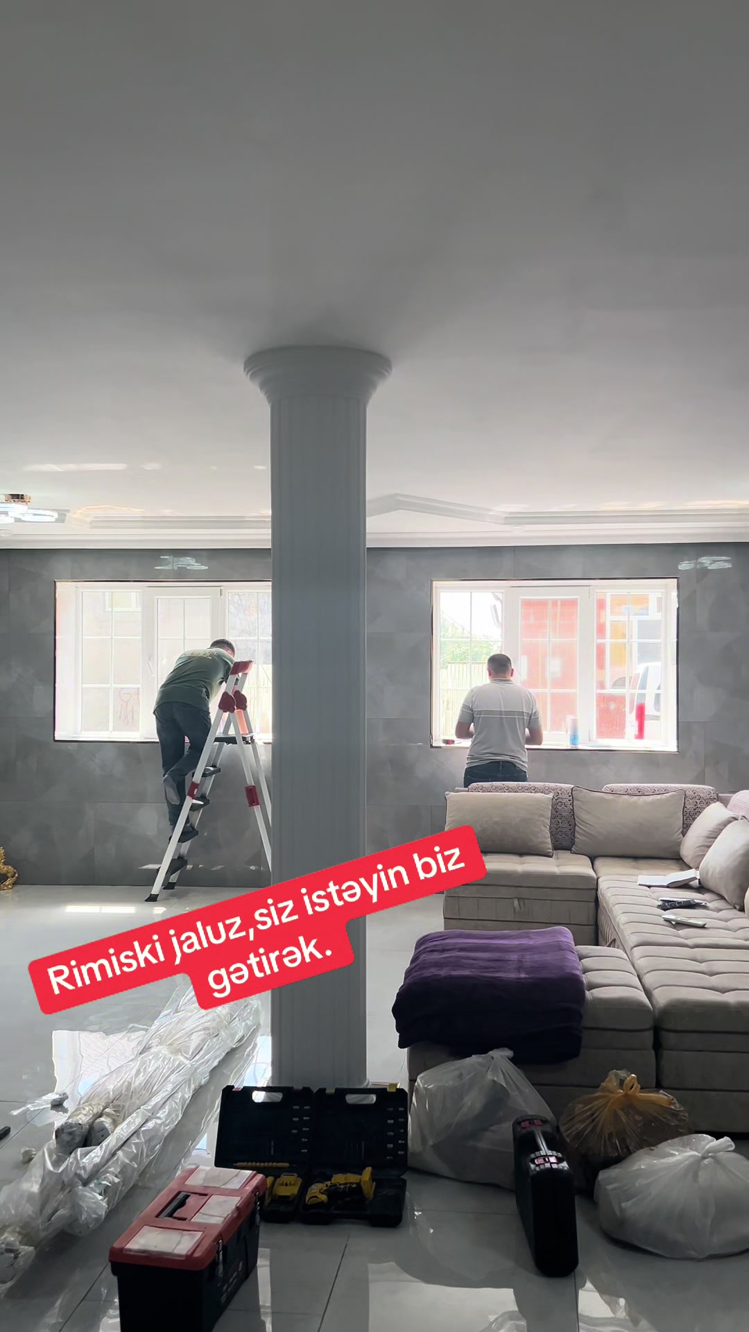 @Zebrano_Pərdə_Tül