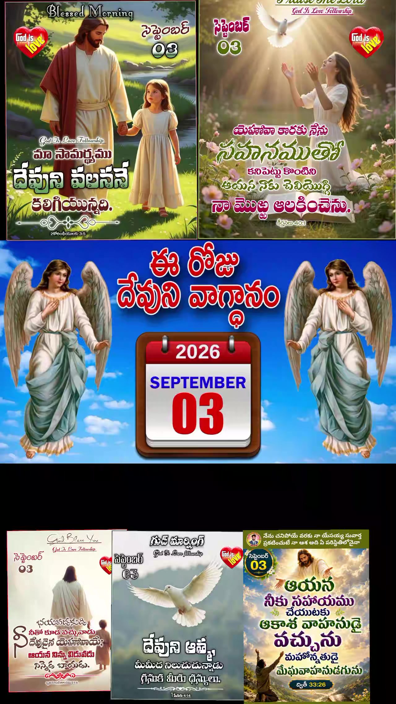 @💞🇮🇳💞K Raju💞🇮🇳💞