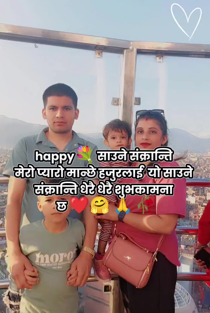 @Tiwari Bishnu513