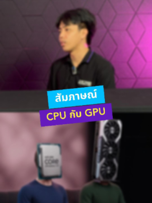 @The Tower Computer