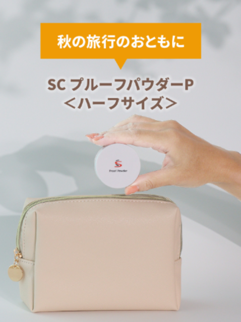@マーシュ・フィールド公式