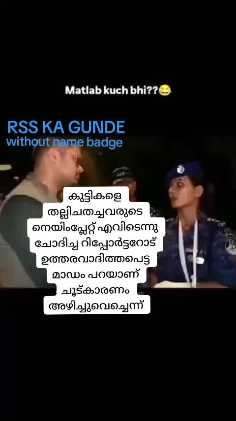 @AnuansarThazheparamban