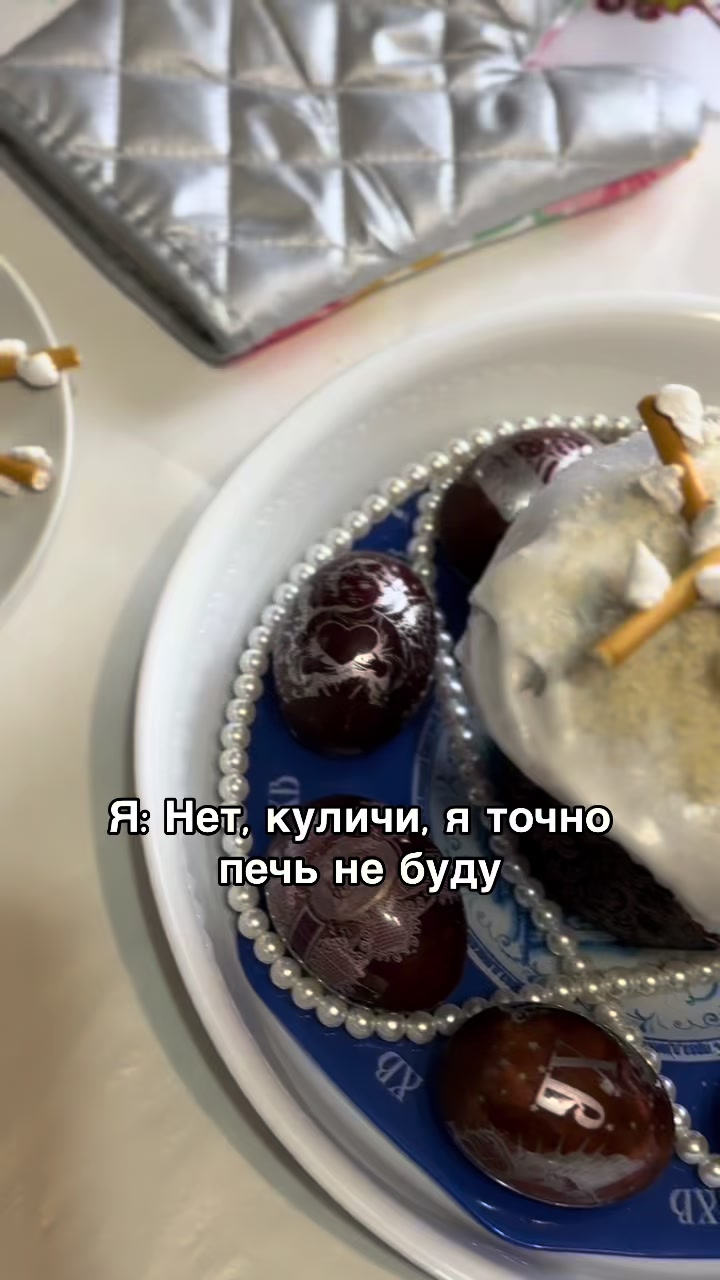 @Оксана