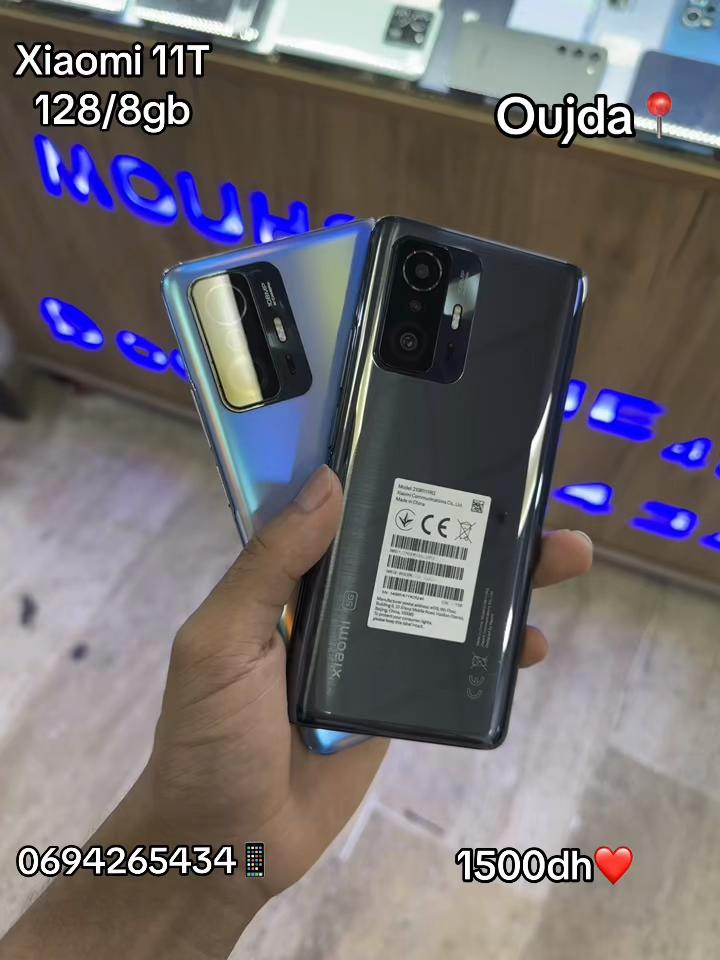 @Mouhcine Phone 48