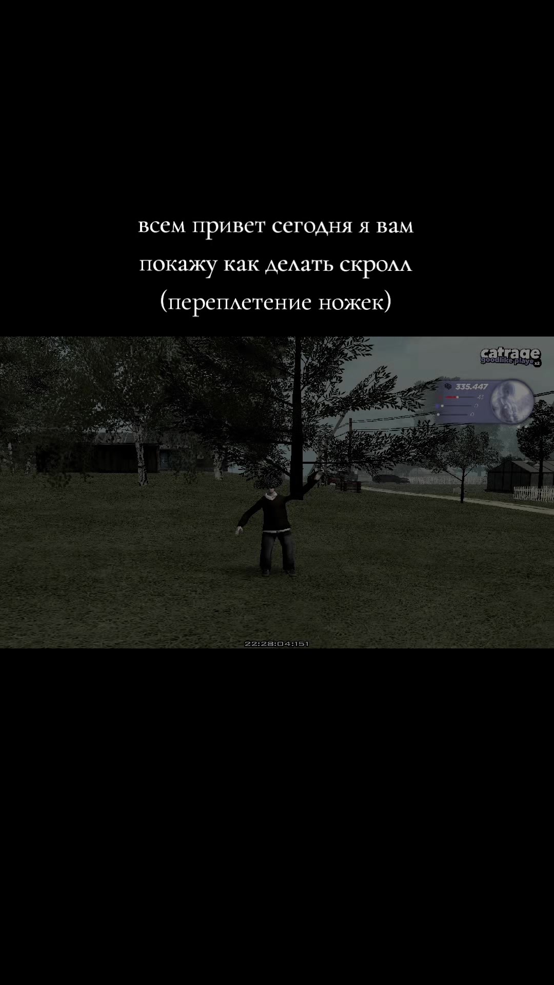 @Chekushkaebetcrmp