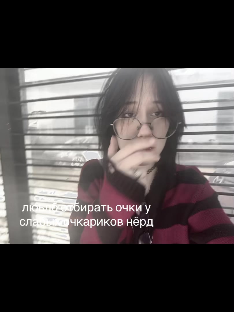 @дурочка жен