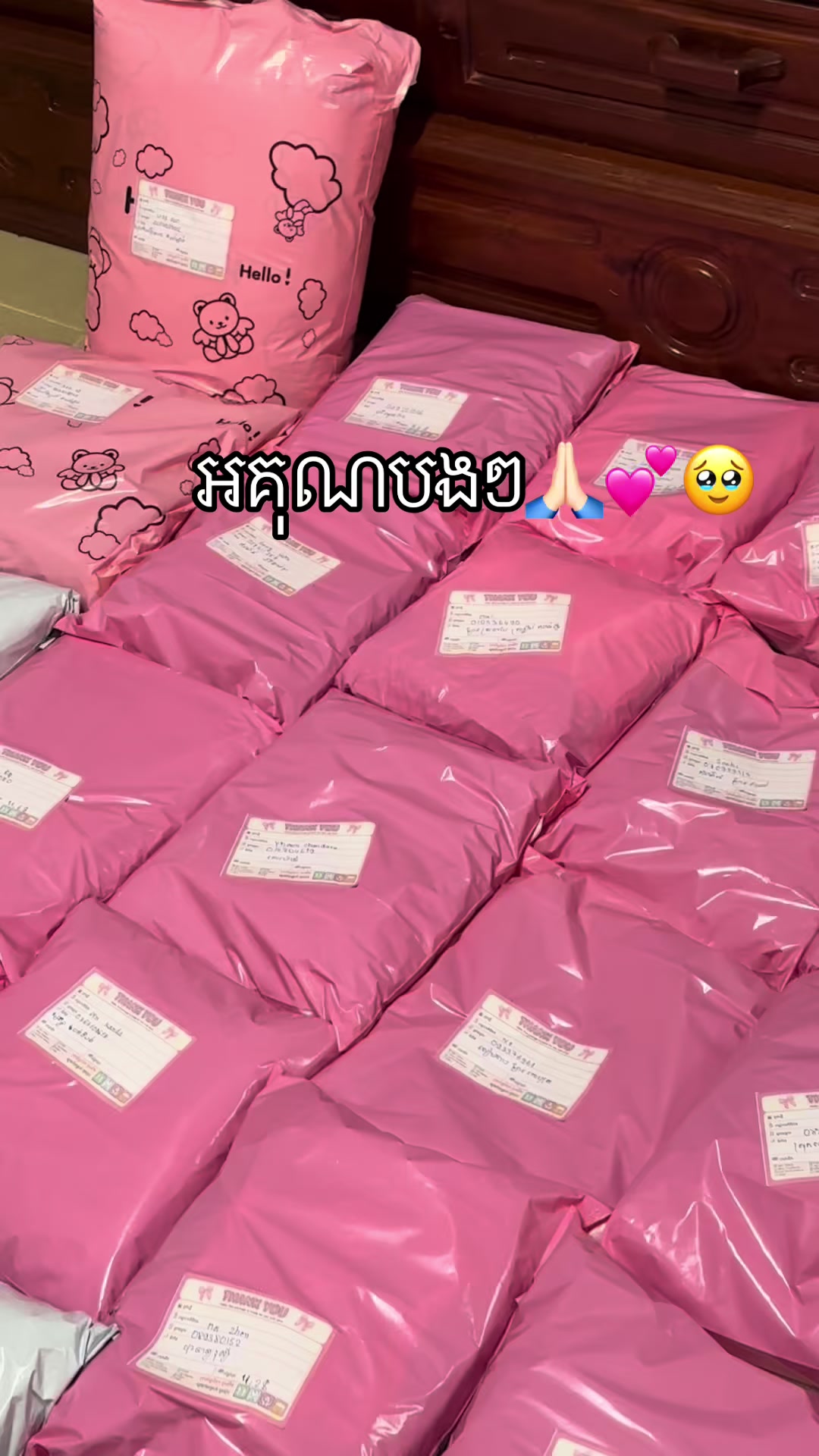 @OUN_shopp๐