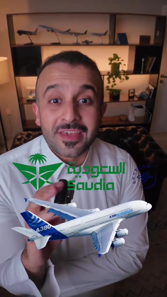 @عثمان  الملحم ✈️💳