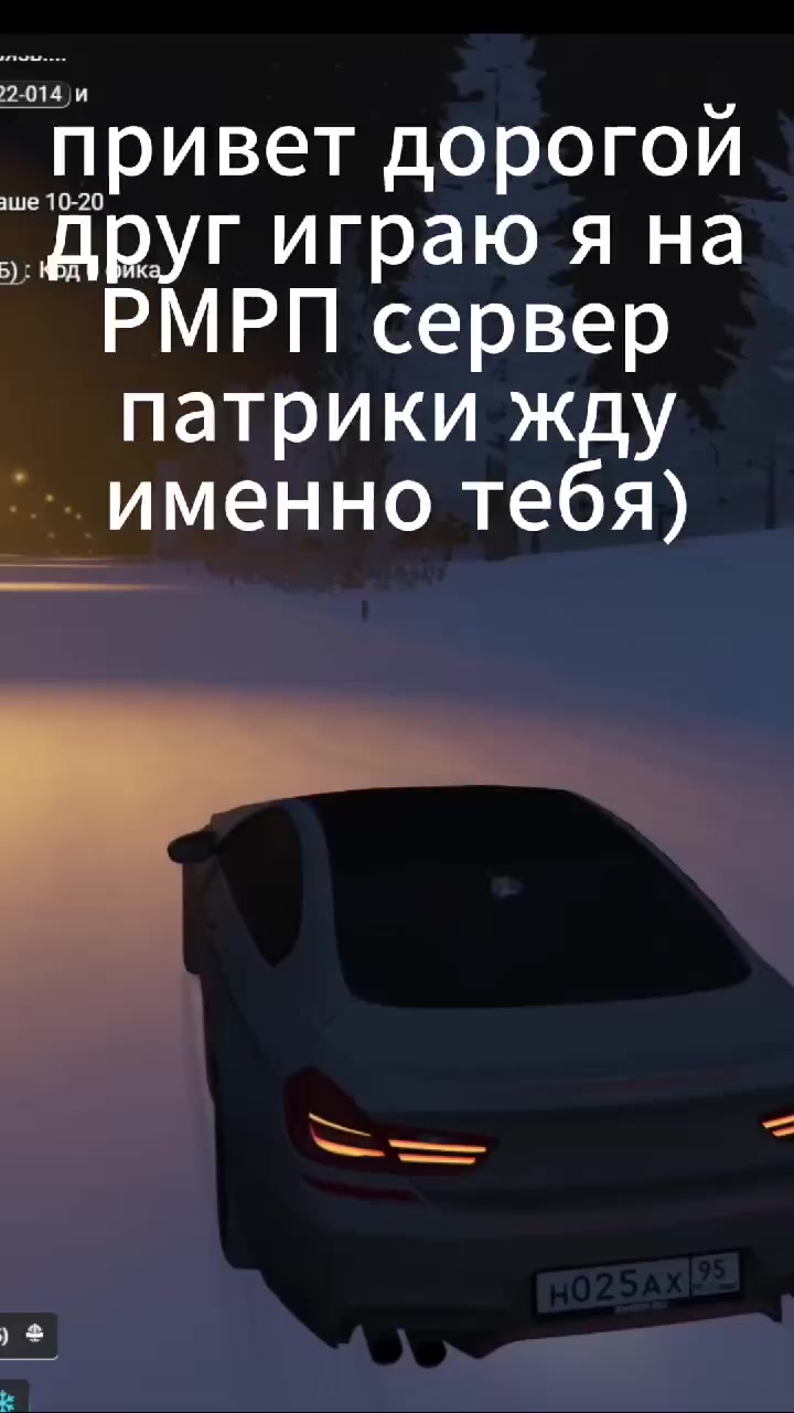 @Данил Данилыч