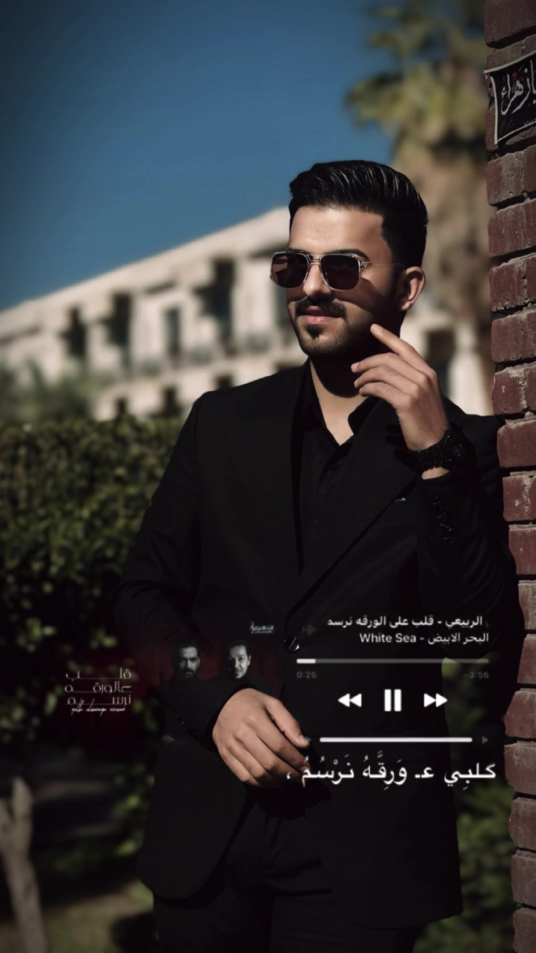 @يوسف الكعبي