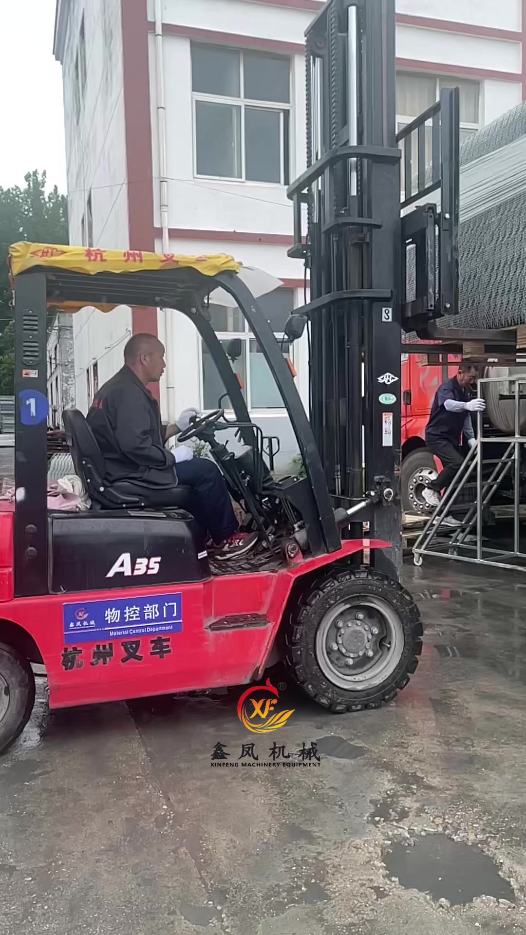 @Auto Poultry Cage Manufacturer
