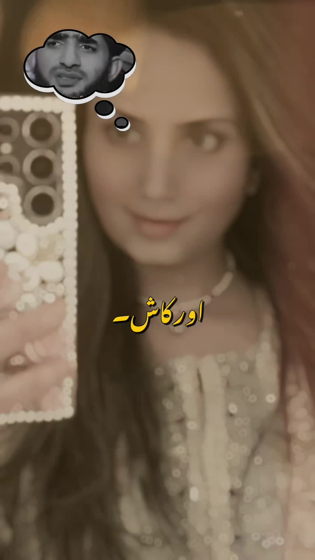 @kanwal muskan🔥
