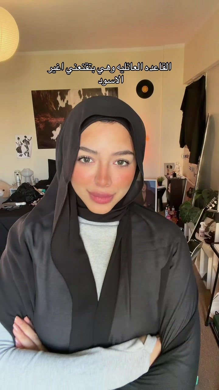 @Sohaila Eladawy