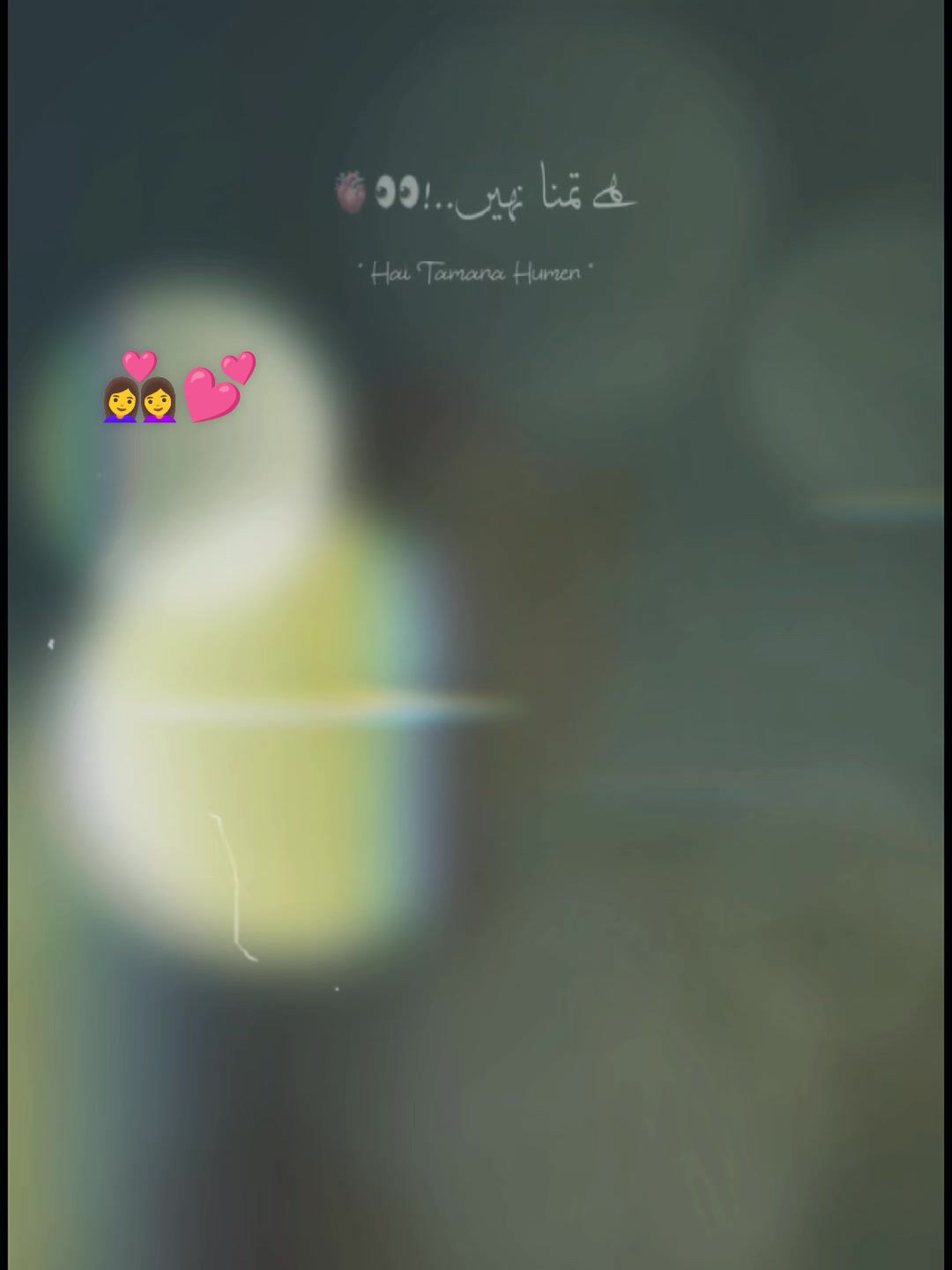 @manthar Baloch🥷🥷