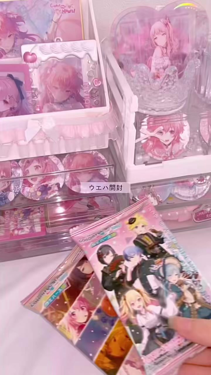 @たると