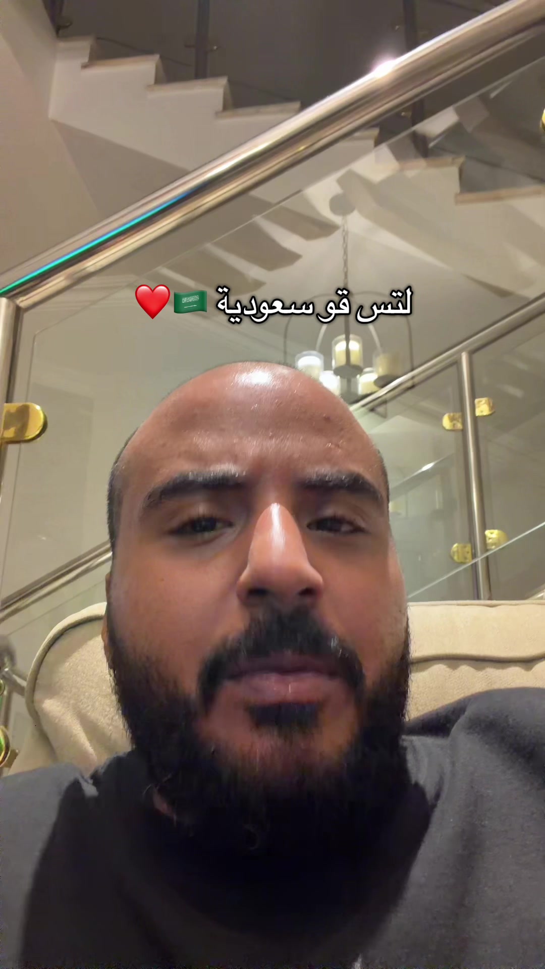 @Senan 🇸🇦