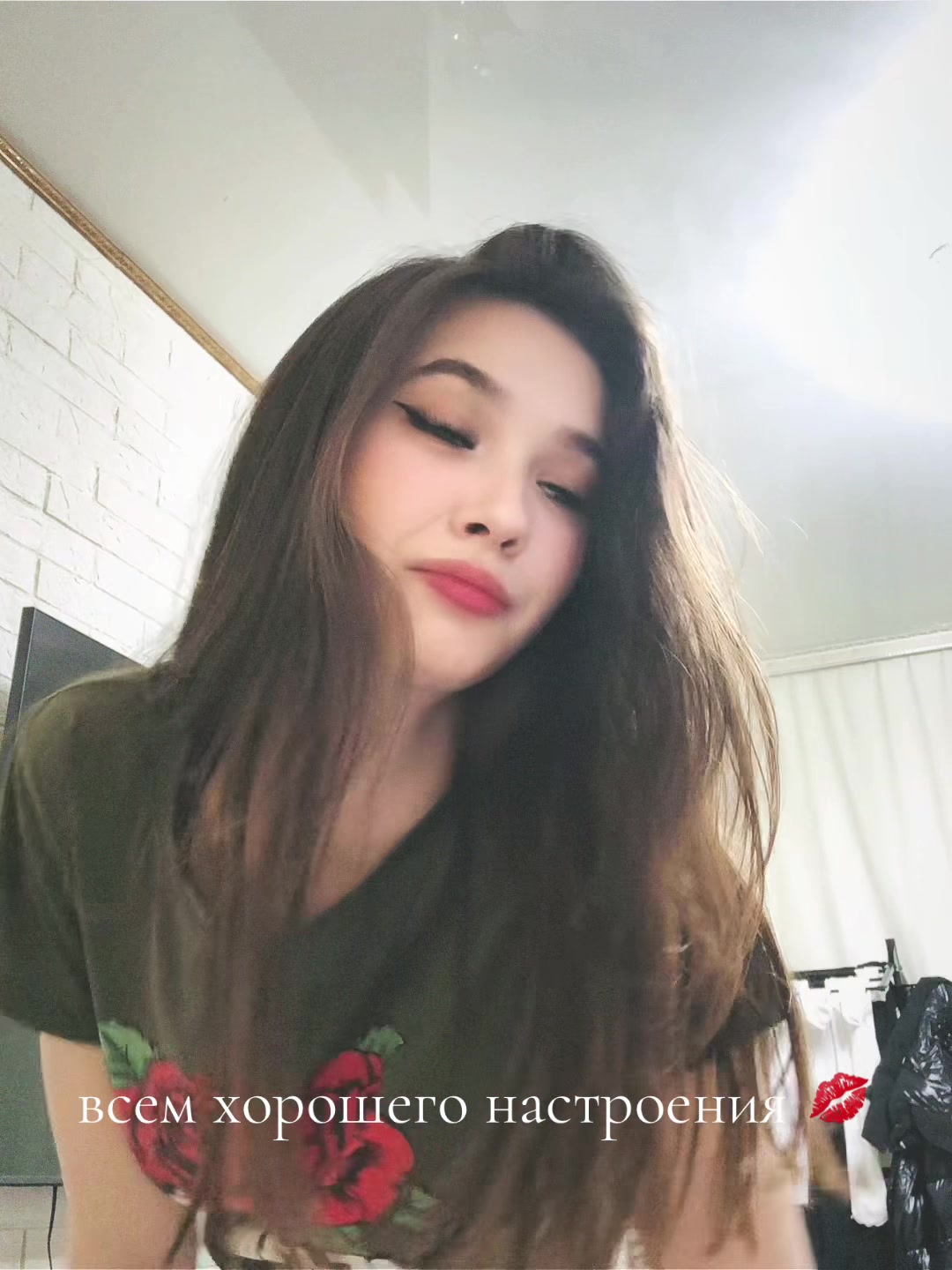 @qeeripsa💒