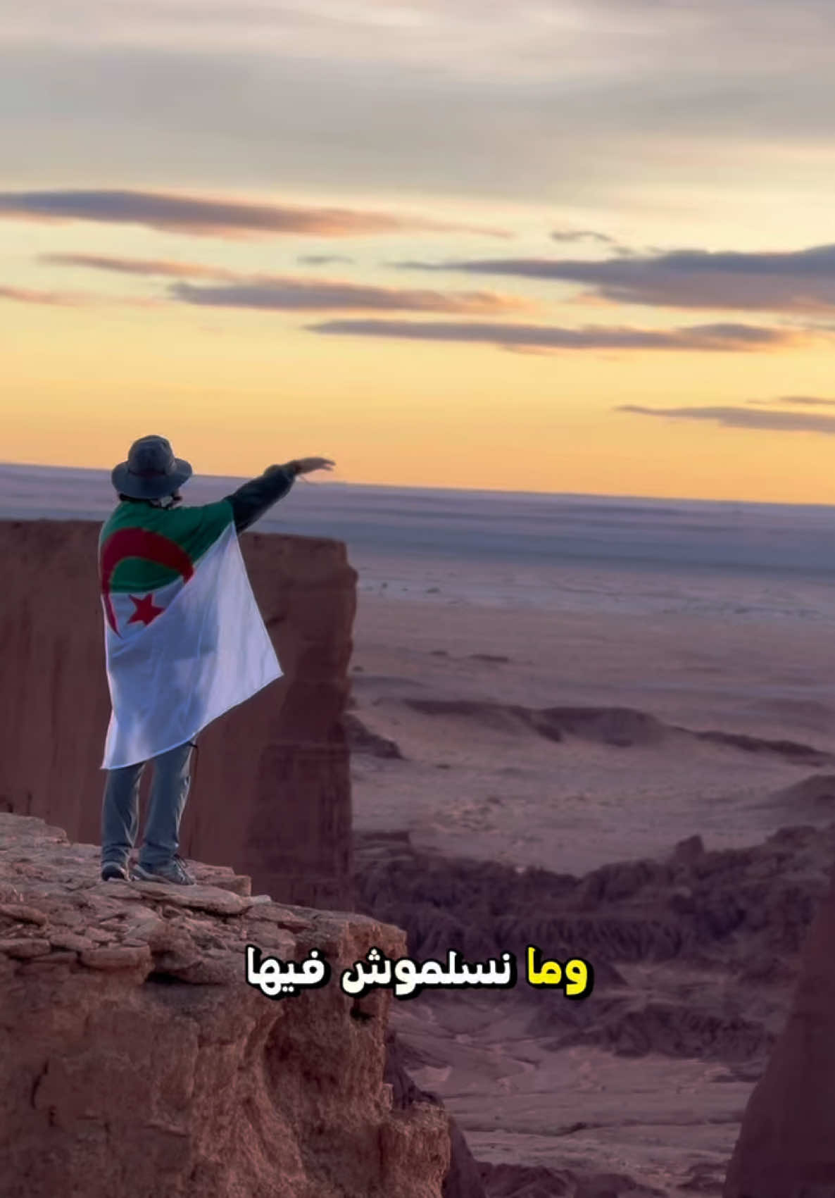 @🔘ELJBAILY_الجبايلي