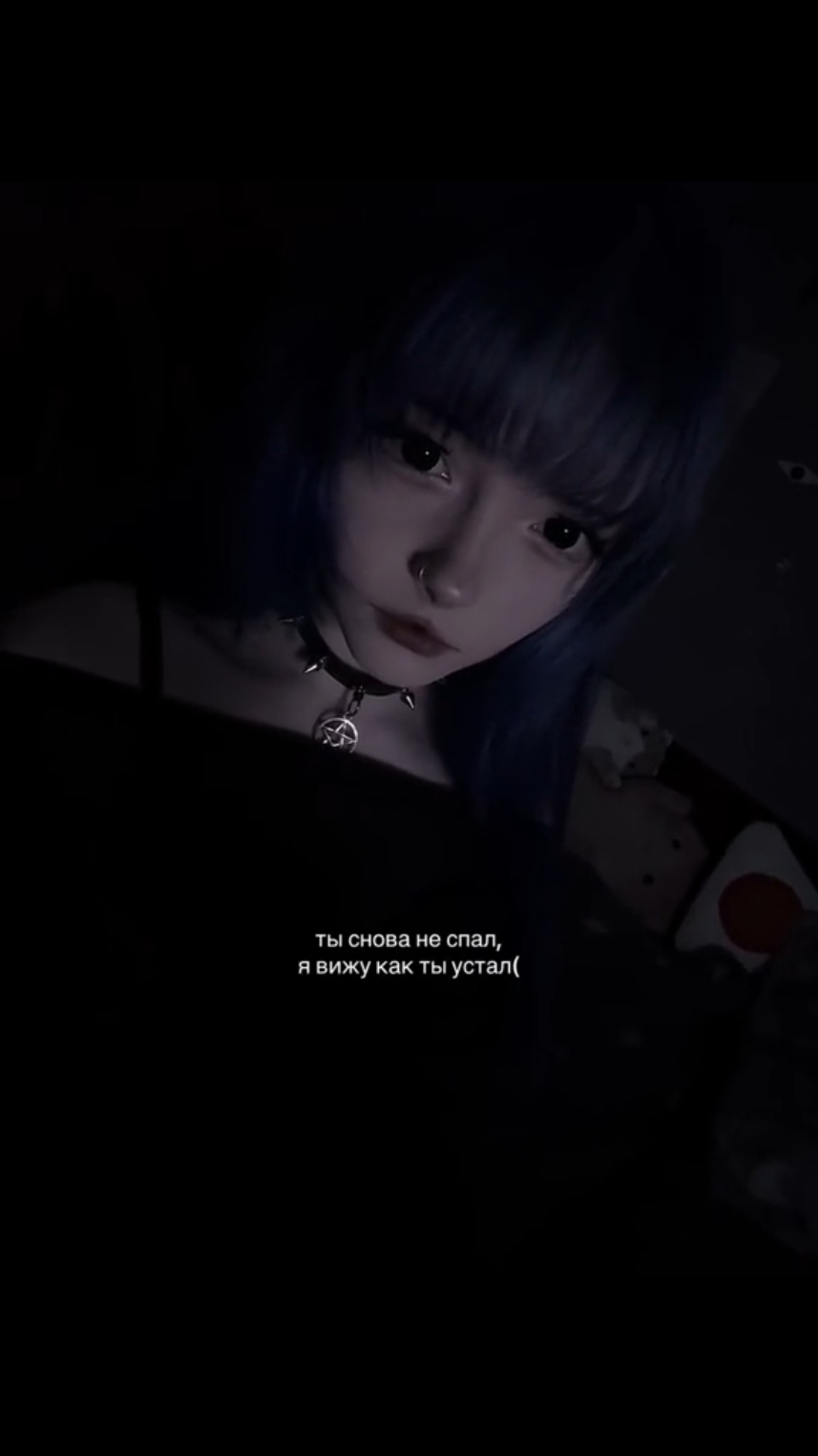 @неко𖤐