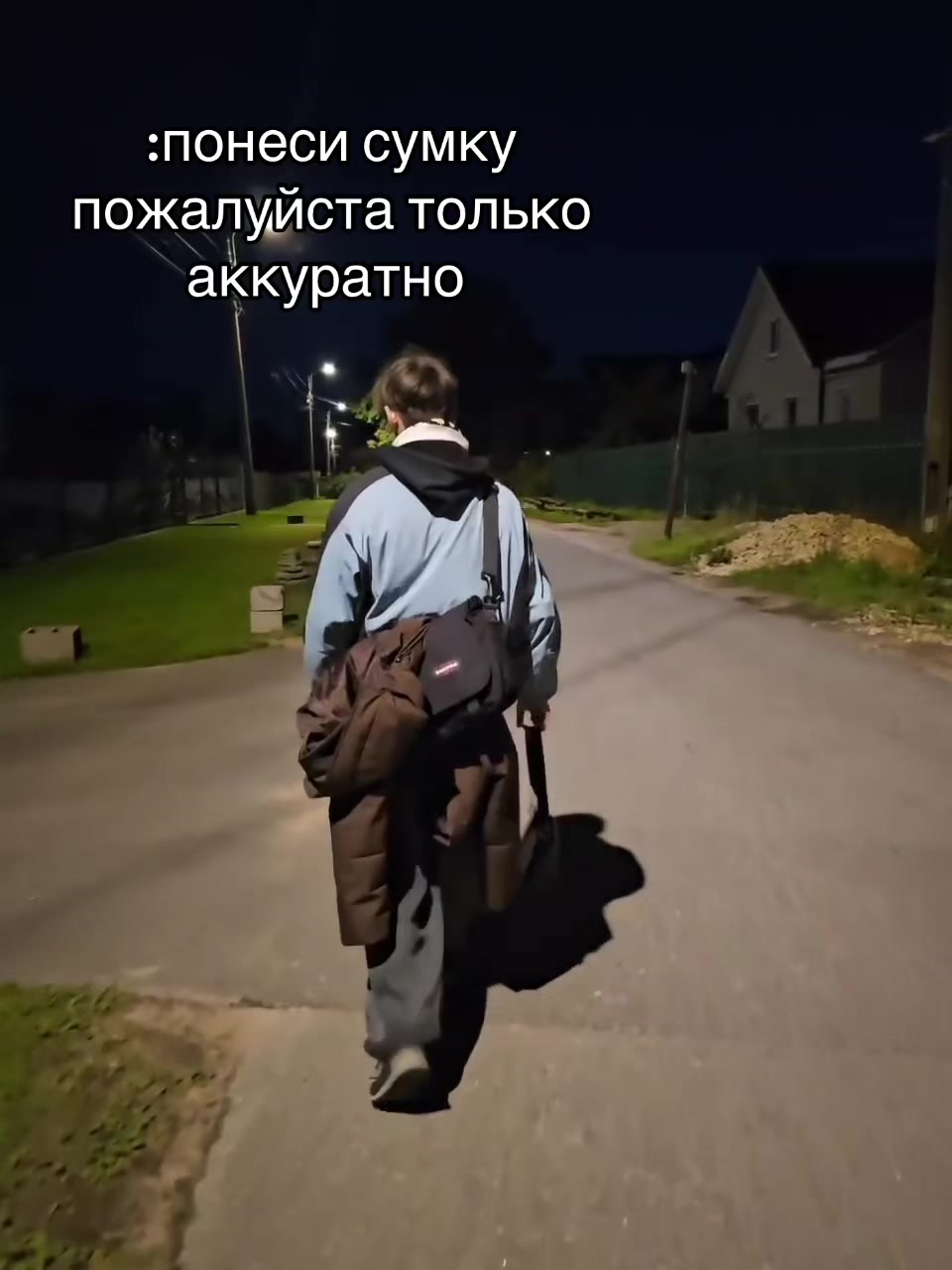 @fluddi 👅