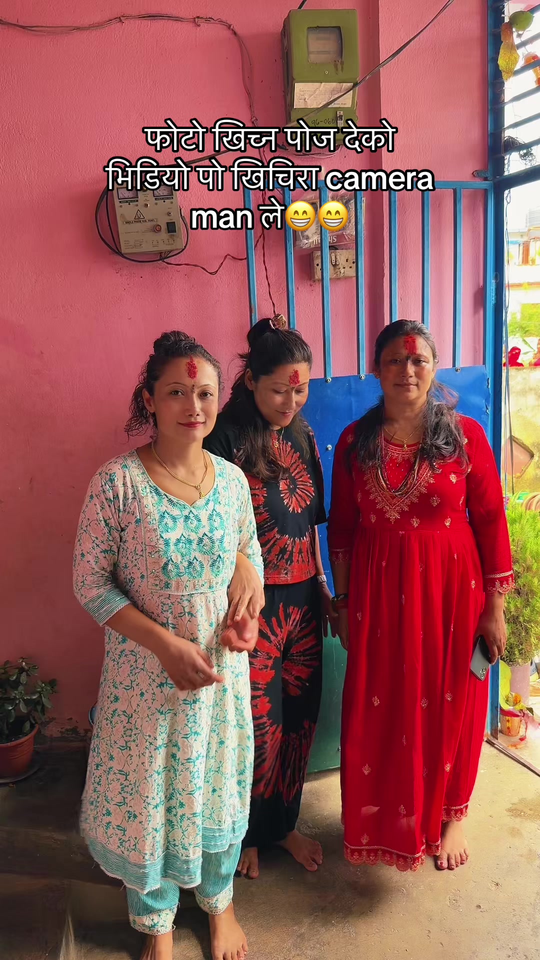 @🕉️ 🪔सबि क्षेत्रि💪❤️🇳🇵