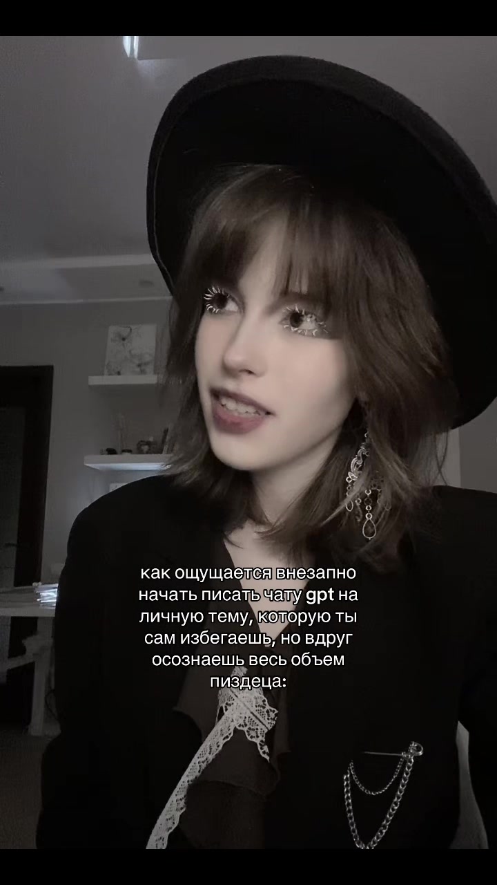 @лиля