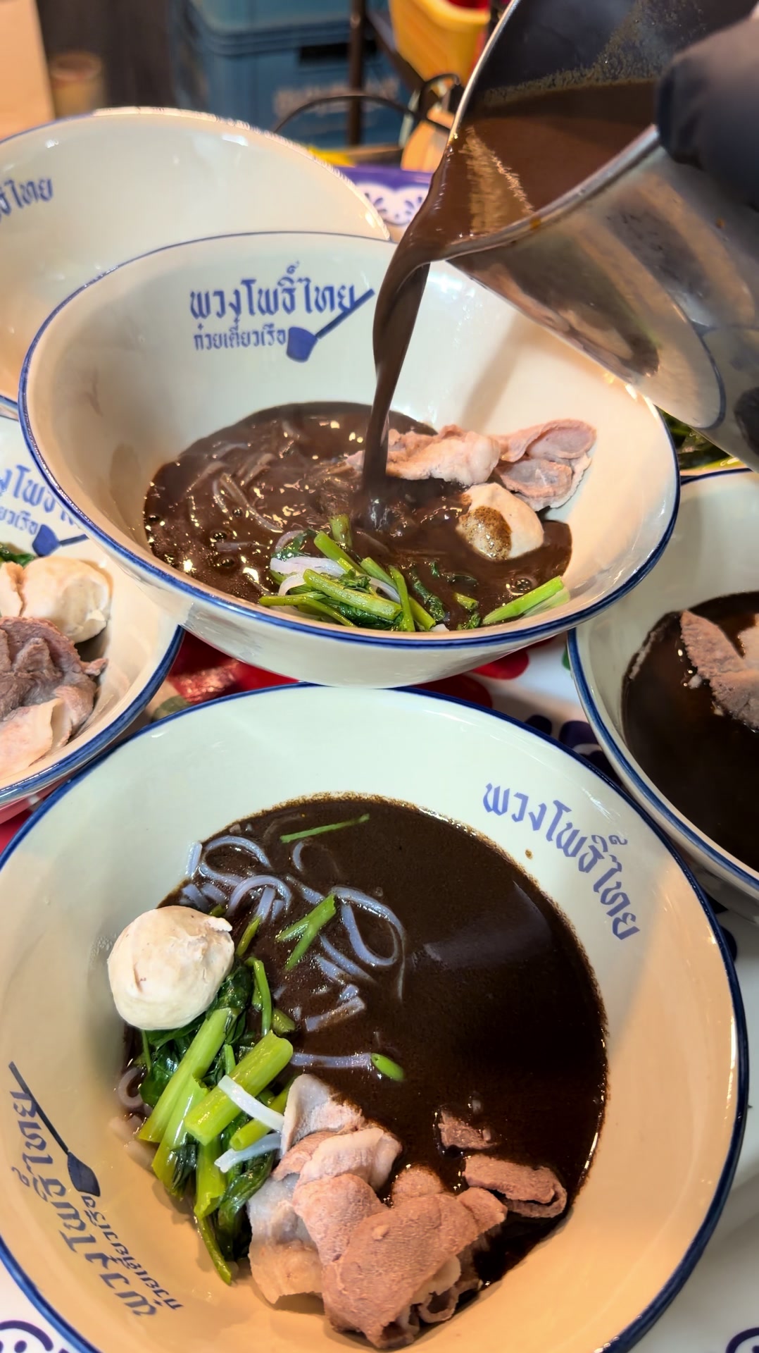 @แวว(คนที่ทำก๋วยเตี๋ยวข้นๆ)