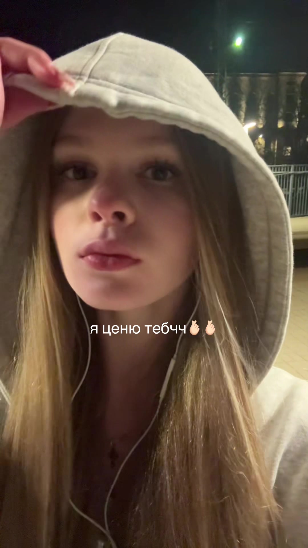 @ТГК: настя самовар