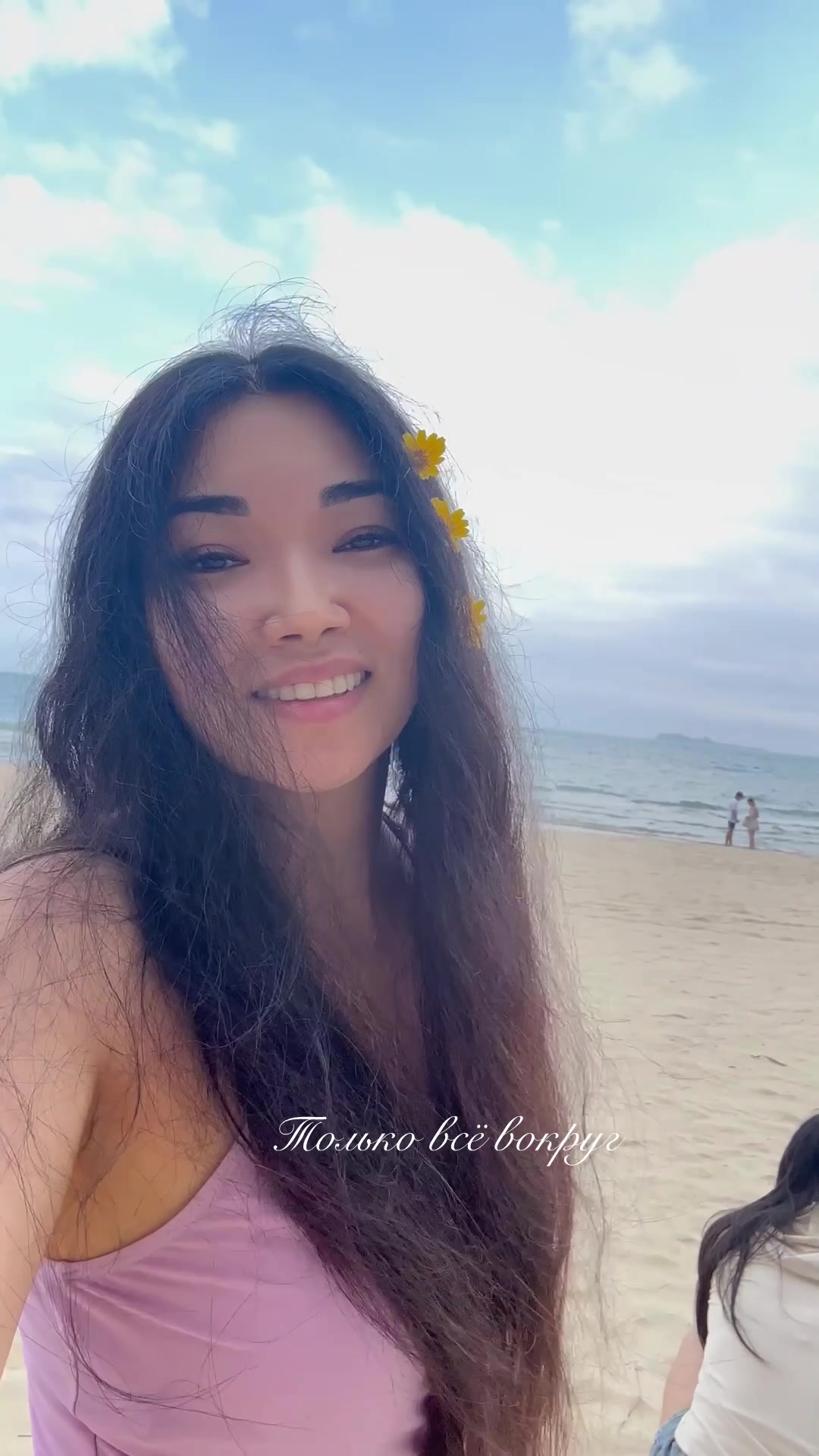 @SauleSolnze