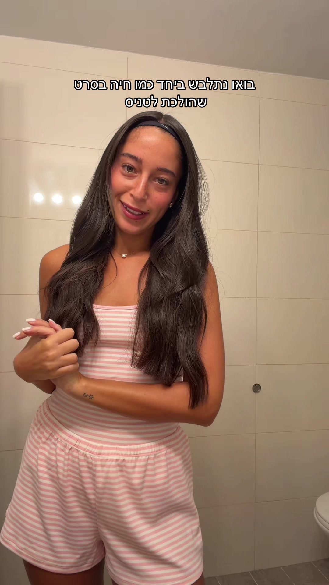 @avivyossef